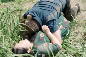 《乡村爱情13》4家闹离婚，谢广坤扑倒李静雯，小李副总爆发了图片