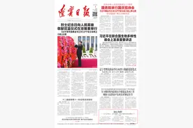 致敬！“辽宁好人·时代楷模”孙景坤图片