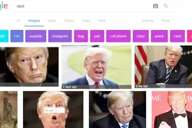 搜索“蠢货”却出现特朗普，谷歌CEO如何回应？视频封面