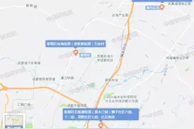 成都3宗宅地收金15.5亿！保利、正荣落子新都最高楼面价8060元/㎡图片
