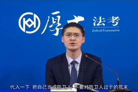 被骂到退网的他，悄悄捐了37万：人生若觉无意义，不如看一看罗翔图片