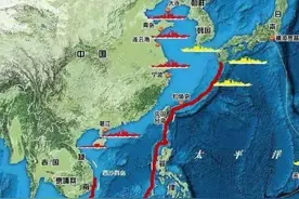 撕开的第一岛链，破裂的宫古海峡（上）图片