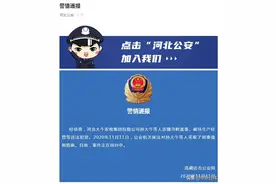孙大午被采取刑事强制措施！曾是养鸡状元，创立大午集团图片