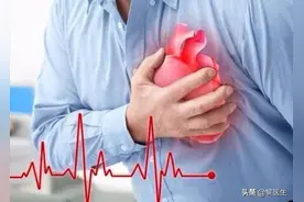 左胸部疼痛是怎么回事？图片