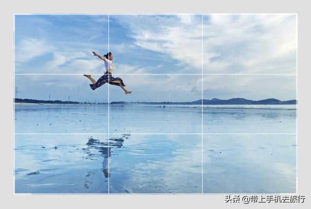 预先设置好九宫格;2.将主体人景物安排在黄金分割点上;3.