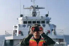 重磅！海警法，来了！图片
