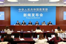 中考成绩出来了，如果没考好，你可以来看看最新的政策图片