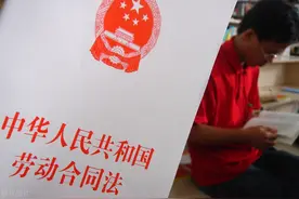 试用期遇上医疗期，HR考虑需全面图片