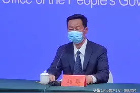 8月12日新闻发布会——疫情防控期间，乌鲁木齐有些社区成立志愿者服务车队，怎样可以加入志愿者服务车队？图片