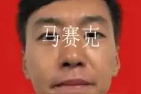 那个曾经惹怒全国人的“郑州毒王”郭某鹏，如今怎么样了？图片
