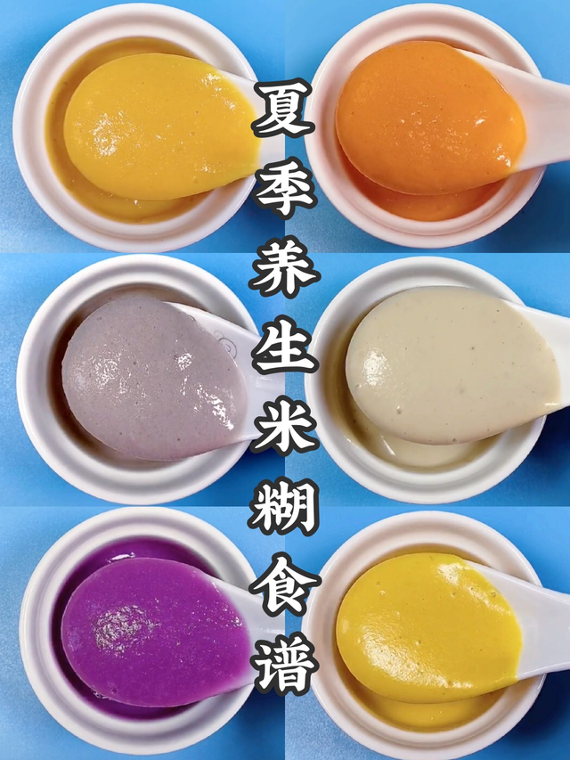 破壁机的营养食谱大全（破壁机早餐的100款做法）