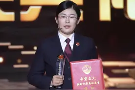 只争朝夕 不负韶华 | 走近“守望正义——新时代最美检察官”周媛媛图片