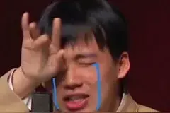 表情包：你走开，别挡我发财，臭男人！图片