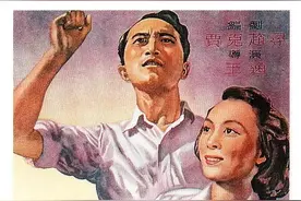 老电影（0231）《民主青年进行曲》北京电影厂（1950）剧照欣赏图片