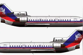 通航现形记，中国通用航空7552航班1992.7.31大校场空难调查始末图片