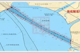 深圳前海宝安之间拟建海底隧道，深珠通道也将通前海！图片