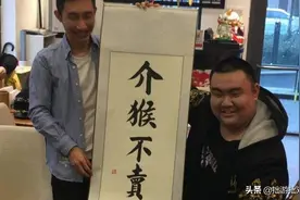 几乎全大陆都在杀杀杀，寅子却在试图用言语征服帝国图片