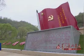 唱响甘泉的《三大纪律八项注意》图片