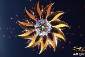 （最全）《斗罗大陆》唐门的所有暗器介绍图片