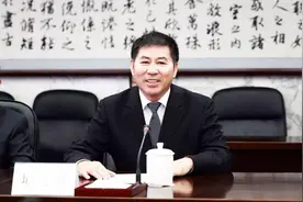 2020年慈善捐款排行榜前100名（第二期），看看谁是中国首善？图片