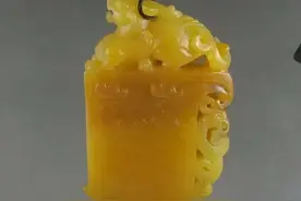 和田玉沁料知识解析，皮美沁美！特征独特图片