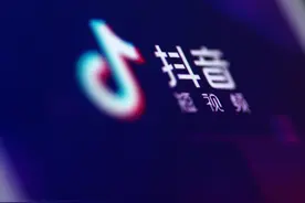 抖音实战教程免费送图片