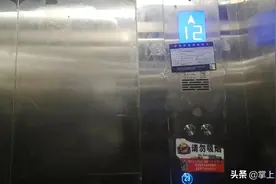 电梯频繁出故障！下坠、困人...检修却一切正常？图片