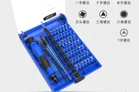 想给笔记本清灰升级？先了解下如何拆机吧图片