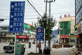 为吃一碗面，穿行了门源县东西南北四条大街图片