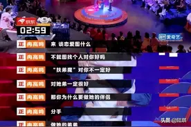 “我只娶没有弟弟的”：那些妻子是扶弟魔的家庭，后来都怎么样了图片
