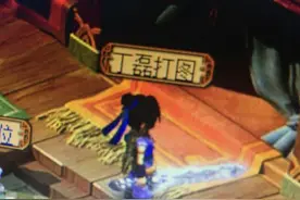梦幻西游：丁磊亲自梦幻体验打图生活，卖宝图的摊位都支起来了图片