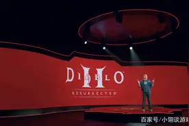 暗黑2究竟什么才是极品装备，暗金啥的都弱爆了，极品堪比修改图片