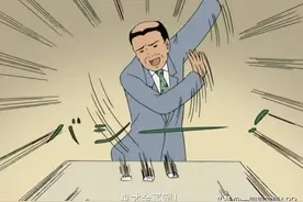 双十一网购翻车大赏，先别买了，都给我进来笑图片