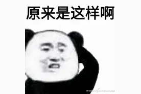 Win11不能尝新为哪般 源头竟在音频驱动图片