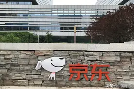 为工厂造一个“虚拟CEO”，京东做自营品牌的逻辑是什么图片