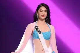 环球小姐2021:泳装大赛图片