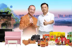 合川区长明晚直播当导购 公益带货人刘仪伟助阵 带你穿越宋代集市图片