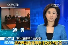 救救那些“被弱智化”的中国小孩吧图片