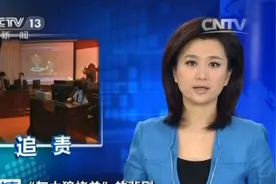 救救那些“被弱智化”的中国小孩吧图片