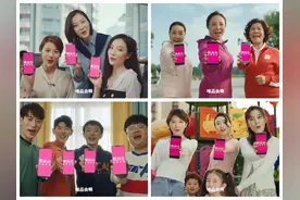 大型特卖商时代来临 唯品会如何补足“最后一块拼图”？图片