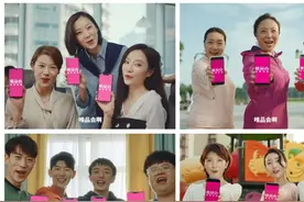 大型特卖商时代来临 唯品会如何补足“最后一块拼图”？图片
