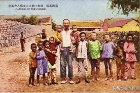 晚清老照片：百年中国众生相（二）图片