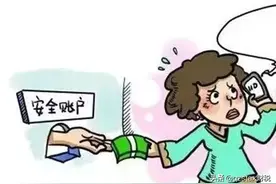 个人户收款被查!补税1200万+罚900万!2021个人账户进账多少会被查图片