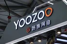 游戏少壮派集体遭遇滑铁卢图片