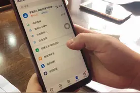 芗城区通北街道：着力打造智慧政务 钉钉“掌上办公”初见成效图片