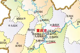 重庆一南一北，巴南和渝北的差距在哪儿？图片