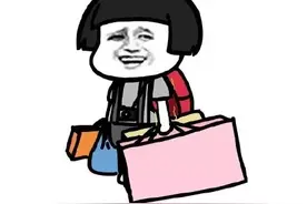 全国网友取快递的姿势，哈哈哈哈笑疯了图片
