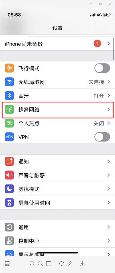 网贷逾期怎么改密码，手机卡丢了怎么重置密码怎么办 配图01