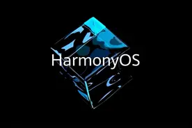 Mate 9也能升级！鸿蒙系统正式发布：老用户爽了图片