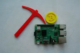 树莓派挖矿，技术上可行，经济上没意义图片